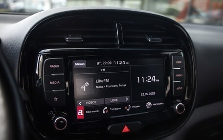 KIA Soul III, 2022 год, 2 449 000 рублей, 19 фотография