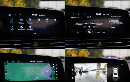Hyundai Elantra, 2023 год, 1 998 000 рублей, 14 фотография