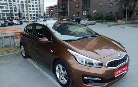 KIA cee'd III, 2016 год, 1 500 000 рублей, 1 фотография