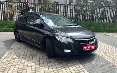 Honda Civic VIII, 2007 год, 495 000 рублей, 1 фотография
