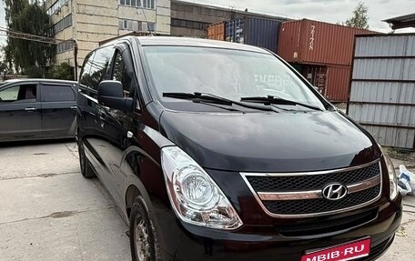 Hyundai H-1 II рестайлинг, 2008 год, 650 000 рублей, 1 фотография