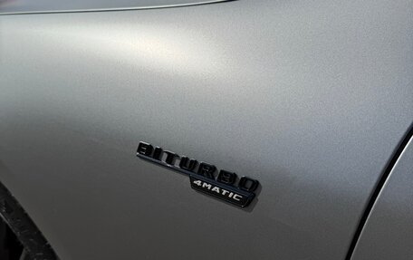 Mercedes-Benz E-Класс AMG, 2018 год, 4 800 000 рублей, 16 фотография