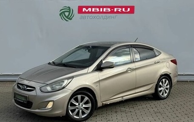 Hyundai Solaris II рестайлинг, 2011 год, 490 000 рублей, 1 фотография