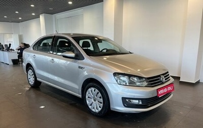 Volkswagen Polo VI (EU Market), 2019 год, 1 230 000 рублей, 1 фотография