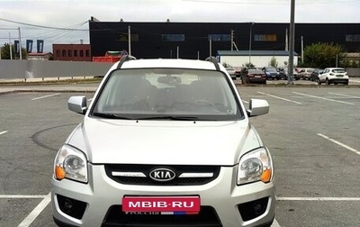 KIA Sportage II, 2009 год, 850 000 рублей, 1 фотография