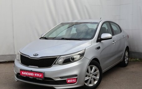 KIA Rio III рестайлинг, 2015 год, 999 000 рублей, 1 фотография