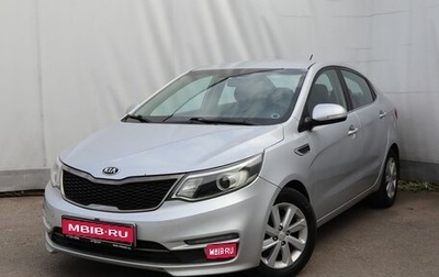 KIA Rio III рестайлинг, 2015 год, 999 000 рублей, 1 фотография