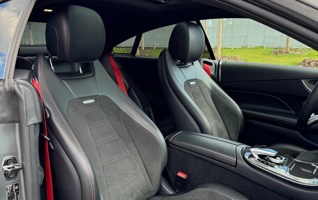 Mercedes-Benz E-Класс AMG, 2018 год, 4 800 000 рублей, 26 фотография