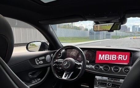 Mercedes-Benz E-Класс AMG, 2018 год, 4 800 000 рублей, 31 фотография