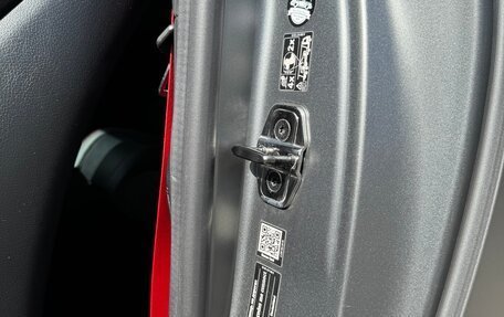 Mercedes-Benz E-Класс AMG, 2018 год, 4 800 000 рублей, 39 фотография