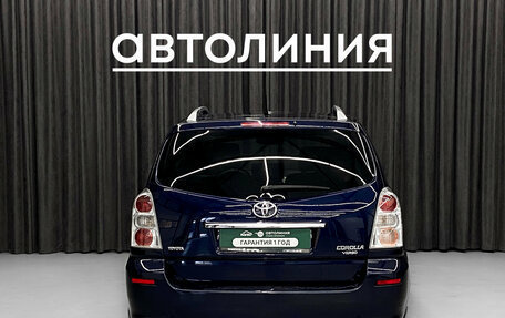 Toyota Corolla Verso I, 2008 год, 899 000 рублей, 4 фотография