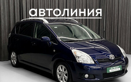 Toyota Corolla Verso I, 2008 год, 899 000 рублей, 2 фотография