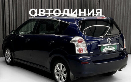 Toyota Corolla Verso I, 2008 год, 899 000 рублей, 5 фотография