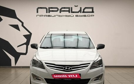 Hyundai Solaris II рестайлинг, 2015 год, 1 049 000 рублей, 2 фотография