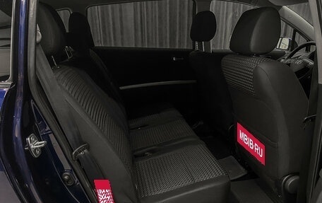 Toyota Corolla Verso I, 2008 год, 899 000 рублей, 9 фотография