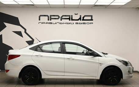 Hyundai Solaris II рестайлинг, 2015 год, 1 049 000 рублей, 5 фотография