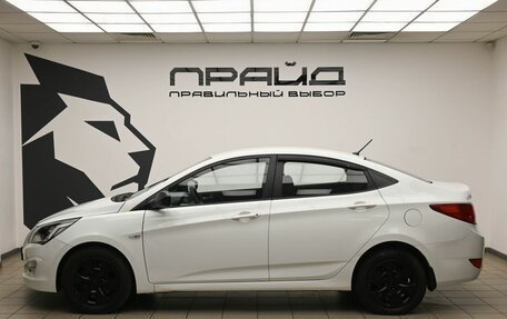 Hyundai Solaris II рестайлинг, 2015 год, 1 049 000 рублей, 6 фотография