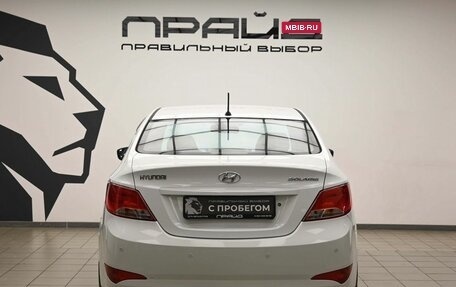 Hyundai Solaris II рестайлинг, 2015 год, 1 049 000 рублей, 4 фотография