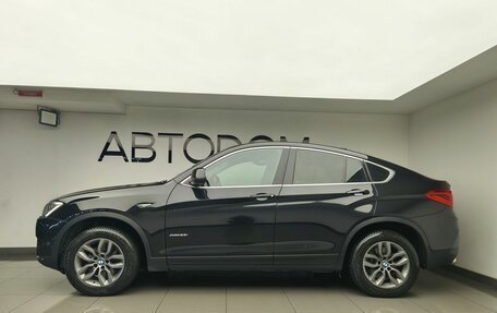 BMW X4, 2016 год, 2 223 000 рублей, 5 фотография