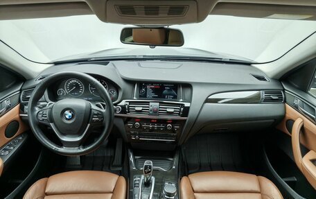 BMW X4, 2016 год, 2 223 000 рублей, 15 фотография