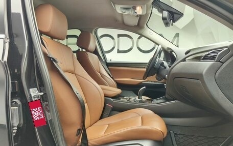 BMW X4, 2016 год, 2 223 000 рублей, 13 фотография