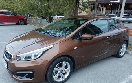 KIA cee'd III, 2016 год, 1 500 000 рублей, 2 фотография