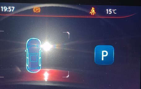 Changan CS35 Plus, 2023 год, 1 650 000 рублей, 8 фотография