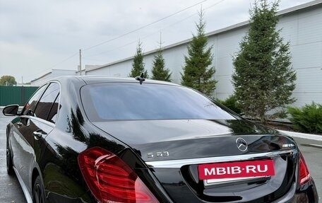 Mercedes-Benz S-Класс AMG, 2015 год, 5 800 000 рублей, 12 фотография