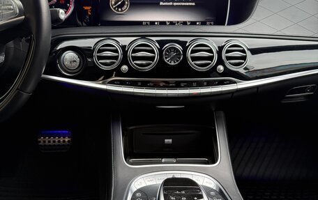Mercedes-Benz S-Класс AMG, 2015 год, 5 800 000 рублей, 26 фотография