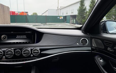 Mercedes-Benz S-Класс AMG, 2015 год, 5 800 000 рублей, 25 фотография