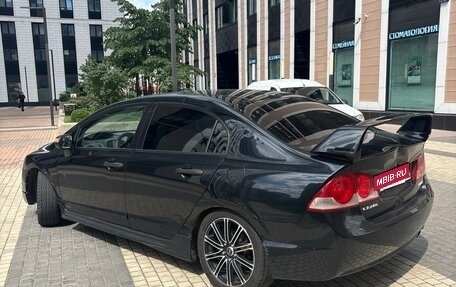 Honda Civic VIII, 2007 год, 495 000 рублей, 4 фотография