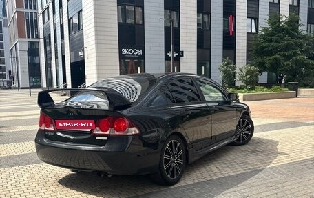 Honda Civic VIII, 2007 год, 495 000 рублей, 3 фотография