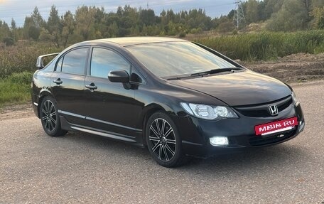 Honda Civic VIII, 2007 год, 495 000 рублей, 7 фотография