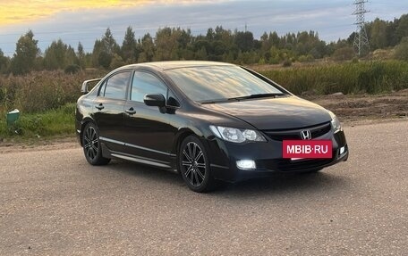 Honda Civic VIII, 2007 год, 495 000 рублей, 10 фотография