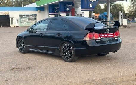Honda Civic VIII, 2007 год, 495 000 рублей, 12 фотография