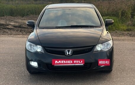 Honda Civic VIII, 2007 год, 495 000 рублей, 9 фотография