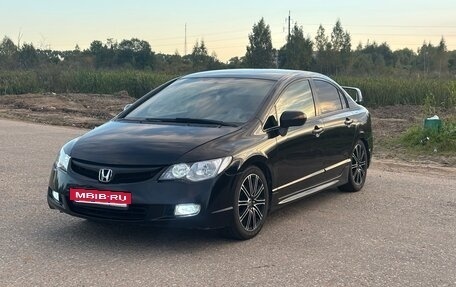 Honda Civic VIII, 2007 год, 495 000 рублей, 8 фотография