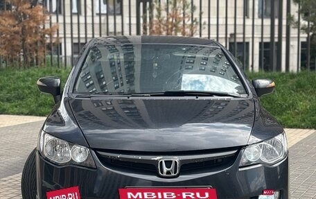 Honda Civic VIII, 2007 год, 495 000 рублей, 6 фотография