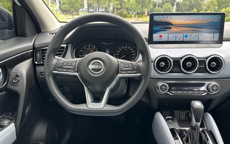 Nissan Qashqai, 2026 год, 2 530 000 рублей, 11 фотография