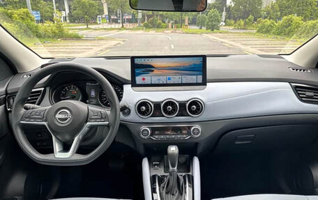 Nissan Qashqai, 2026 год, 2 530 000 рублей, 9 фотография