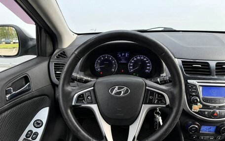 Hyundai Solaris II рестайлинг, 2011 год, 490 000 рублей, 11 фотография