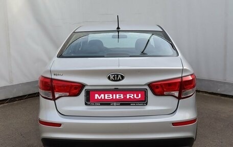KIA Rio III рестайлинг, 2015 год, 999 000 рублей, 5 фотография