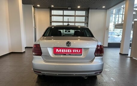 Volkswagen Polo VI (EU Market), 2019 год, 1 230 000 рублей, 4 фотография