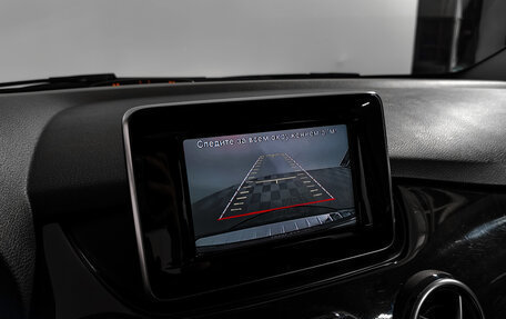 Mercedes-Benz B-Класс, 2012 год, 850 000 рублей, 14 фотография