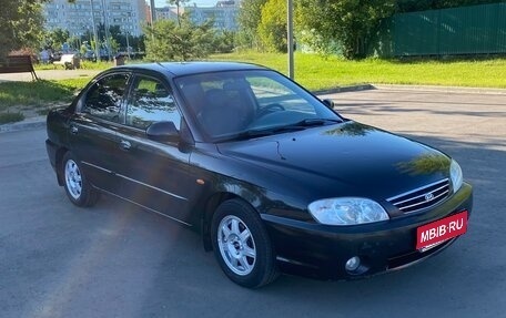 KIA Spectra II (LD), 2008 год, 515 000 рублей, 1 фотография