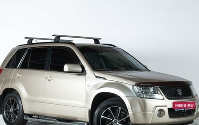 Suzuki Grand Vitara, 2008 год, 999 000 рублей, 1 фотография