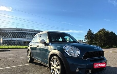 MINI Countryman I (R60), 2012 год, 1 240 000 рублей, 1 фотография
