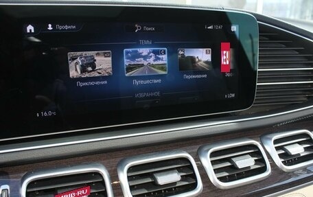 Mercedes-Benz GLS, 2021 год, 10 560 000 рублей, 17 фотография