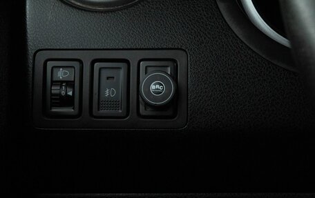 Suzuki Grand Vitara, 2008 год, 999 000 рублей, 9 фотография
