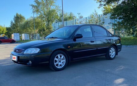 KIA Spectra II (LD), 2008 год, 515 000 рублей, 3 фотография